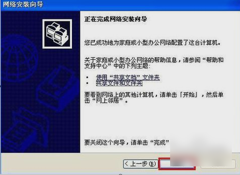 怎么解決
