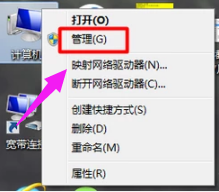 顯示不全