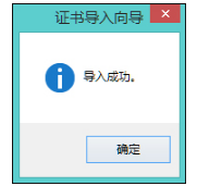 瀏覽器網(wǎng)頁