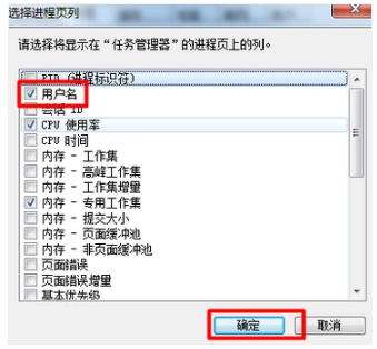 電腦