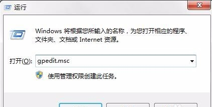 internet打不開