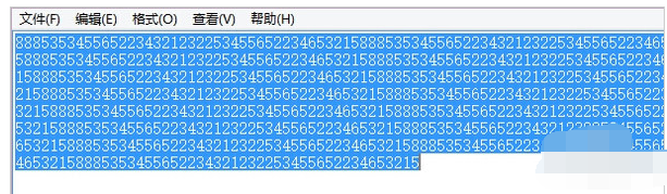 電腦
