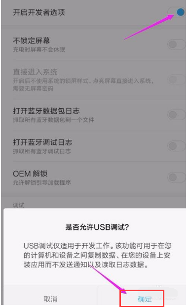 電腦