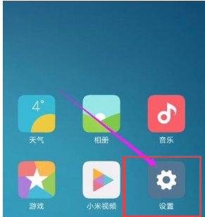 連接電腦