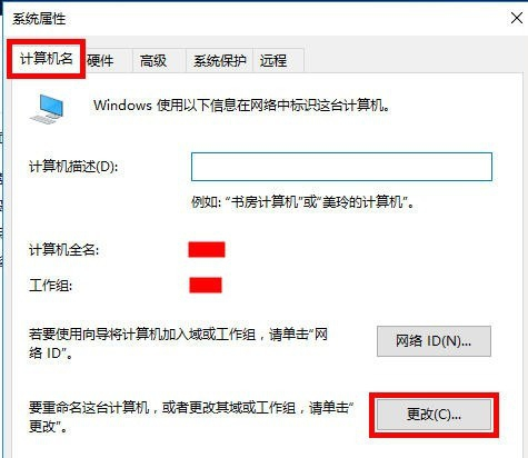 局域網(wǎng)