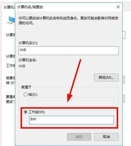 打印機(jī)