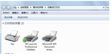 打印機打印