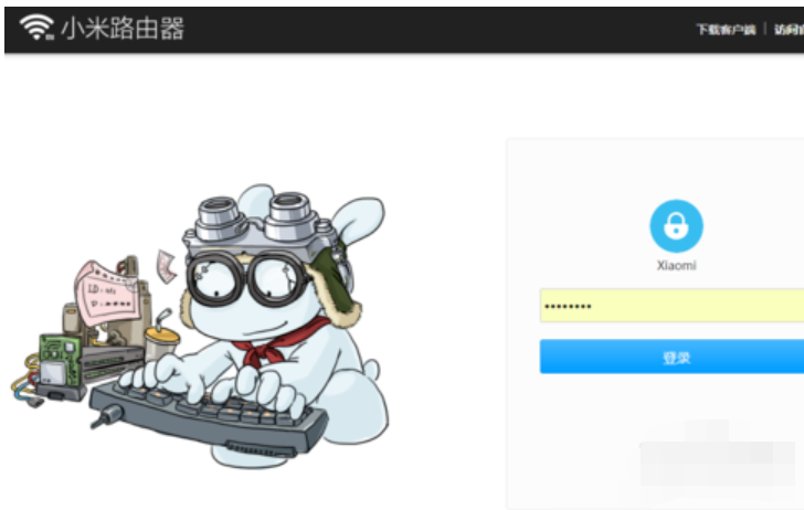 頻帶寬度