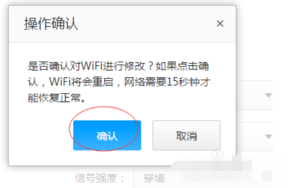 頻帶寬度