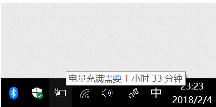 電源