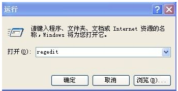 光驅不顯示