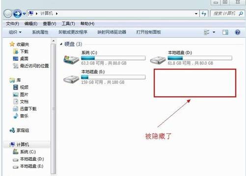 盤符