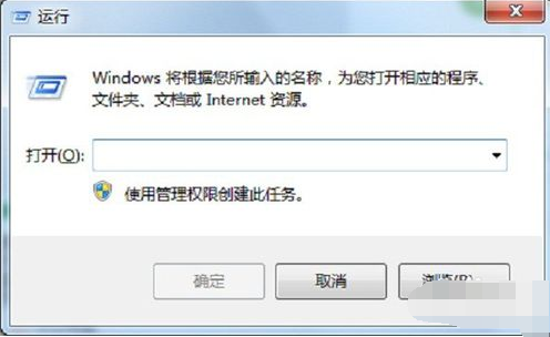 如何解決電腦無法復(fù)制粘貼