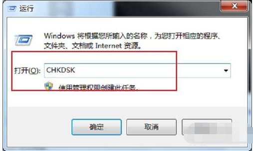 如何解決電腦無法復(fù)制粘貼
