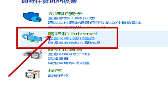 電腦