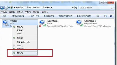 頻繁掉線