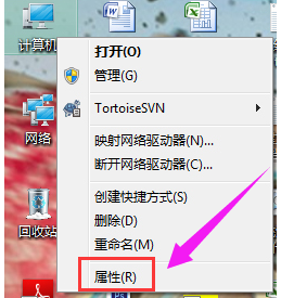 筆記本