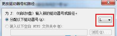 盤符號