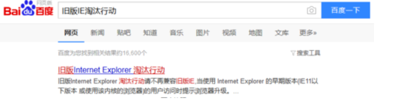 網(wǎng)頁