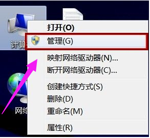 administrator權限