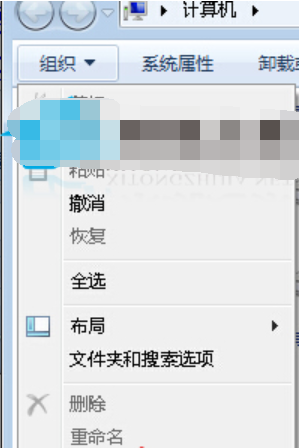 應(yīng)用程序