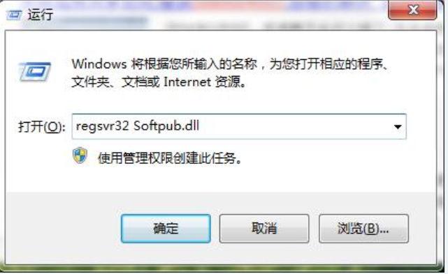 電腦