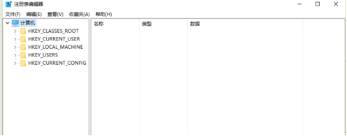 復(fù)制黏貼