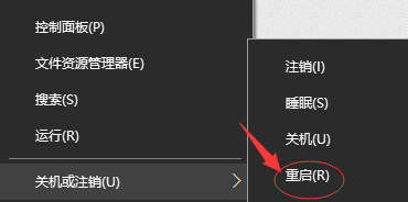以太網(wǎng)