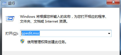 文件保護(hù)