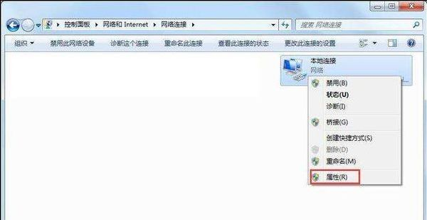 wifi熱點(diǎn)