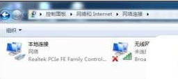 wifi熱點(diǎn)