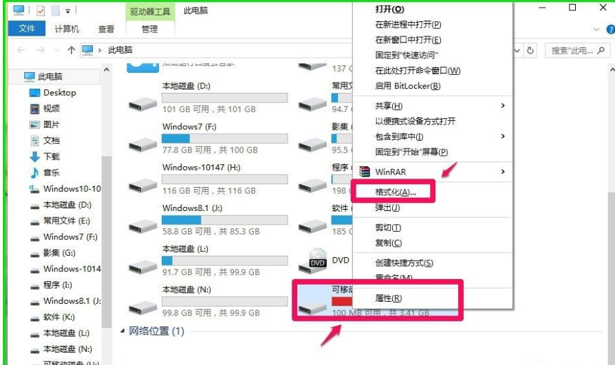 系統(tǒng)運行速度