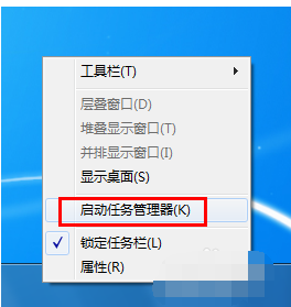 u盤