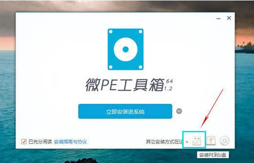 win10開機(jī)密碼忘記了怎么辦