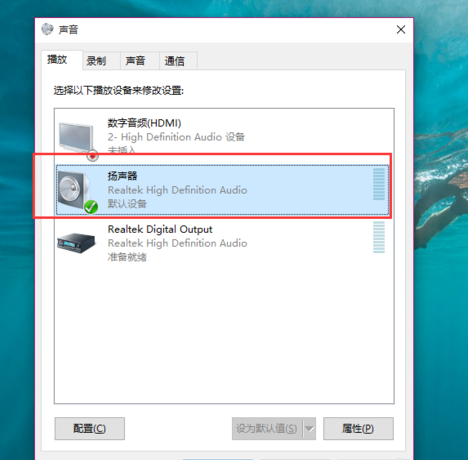電腦
