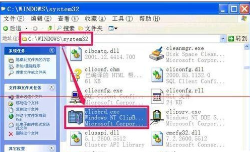 電腦