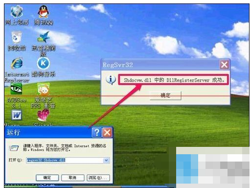 無(wú)法復(fù)制粘貼