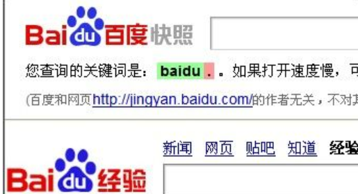 網(wǎng)頁(yè)