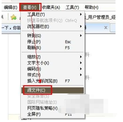 不能復(fù)制