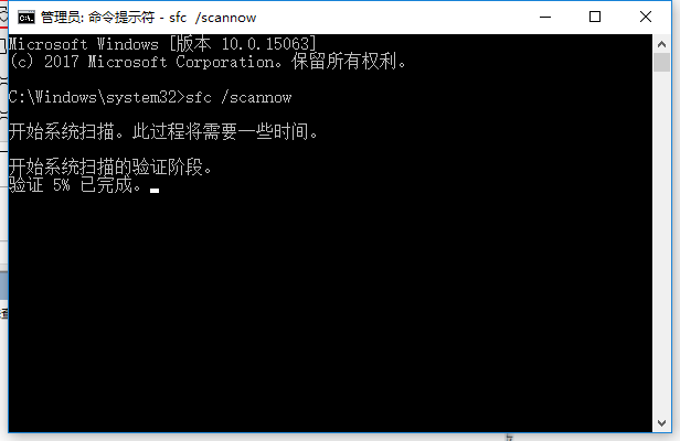 應(yīng)用程序