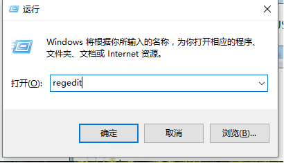 電腦