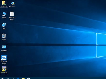 win10免費升級