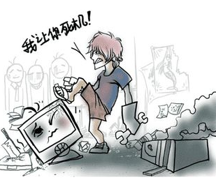 電腦開機(jī)