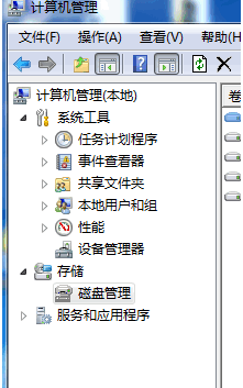 無法格式化u盤