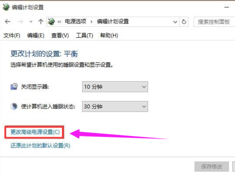 無(wú)法識(shí)別usb設(shè)備