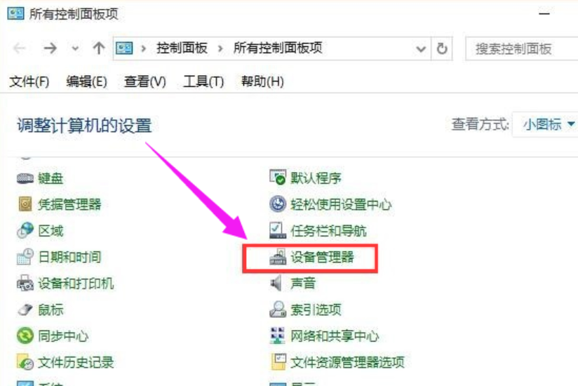 無(wú)法識(shí)別