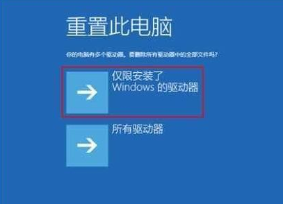 無(wú)法啟動(dòng)
