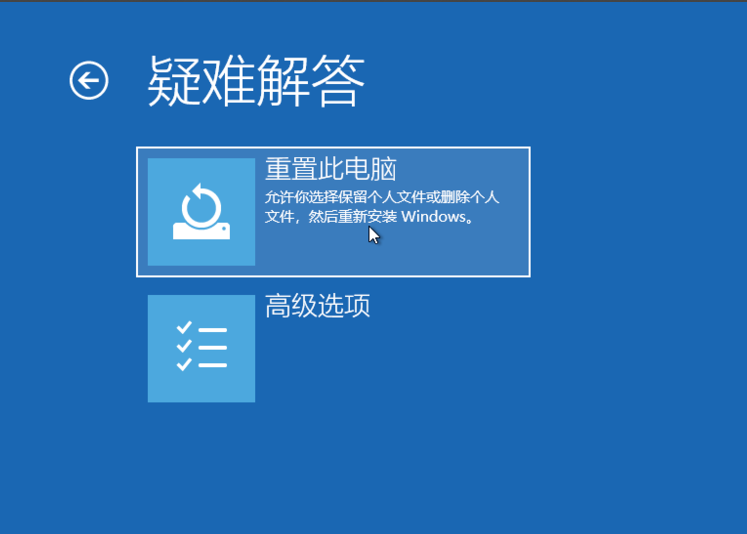 win10無(wú)法開機(jī)