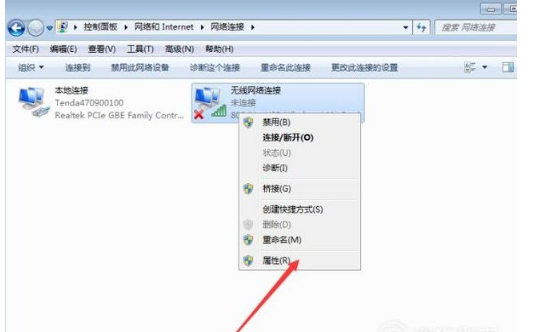 win7做wifi熱點(diǎn)