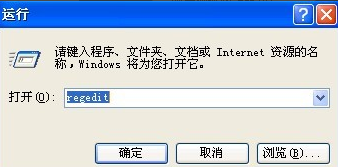 電腦頻繁自動重啟